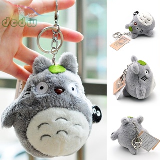 พวงกุญแจ จี้ตุ๊กตาการ์ตูนอนิเมะ My Neighbour Totoro น่ารัก ขนาด 10 ซม. แฟชั่น สําหรับตกแต่งกระเป๋านักเรียน