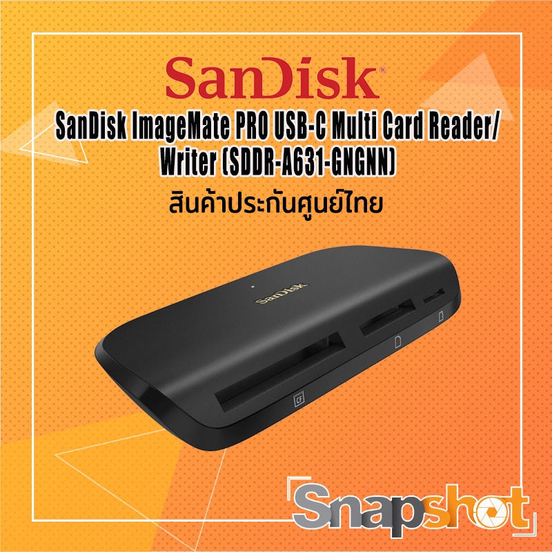 SanDisk ImageMate PRO USBC Multi Card Reader/Writer (SDDRA631GNGNN