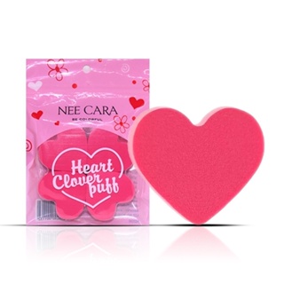 Nee Cara Heart Clover Puff #N206 : neecara นีคาร่า พัฟ ฟองน้ำ แต่งหน้า x 1 ชิ้น alyst