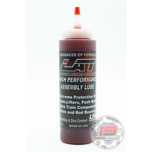 LAT จารบีประกอบเครื่อง หรือ ASSEMBLY LUBE HIGH PERFORMANCE Shopee