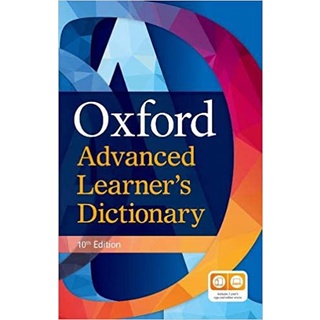 DKTODAY หนังสือ OXFORD ADVANCED LEARNERS DICT.+1 YEAR APP&ONLINE  ISE (10ED)