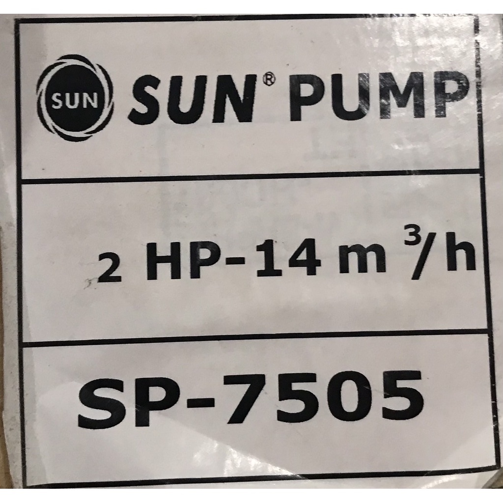 ปั๊มบาดาลsun-pump-ปั๊มบาดาลสแตนเลส-บ่อ4นิ้ว-2hp-5ใบพัด-รุ่นsp-7505-เฉพาะใบพัด