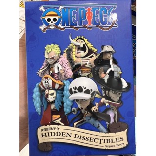 Mighty Jaxx xxray Freenys Hidden dissectibles series 1-4 ONE PIECE กล่องสุ่ม มือหนึ่ง ของแท้