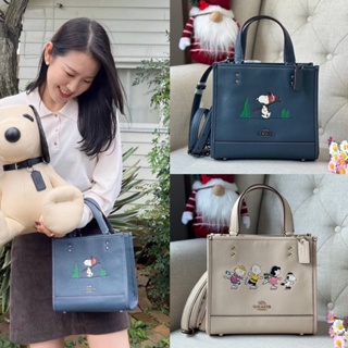 🎀 (สด-ผ่อน) กระเป๋า 8.5 นิ้ว CE849 CE850 Coach X Peanuts Dempsey Tote 22 With Snoopy Ski Motif