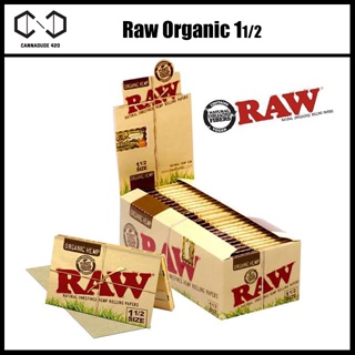 กระดาษ Raw Organic 1½ ขนาดเล็ก จัดส่งไว