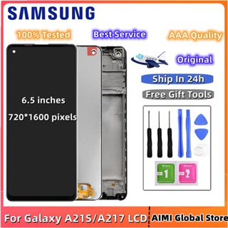 แผงหน้าจอสัมผัสดิจิทัล LCD AAA แบบเปลี่ยน สําหรับ Samsung Galaxy a21s A217