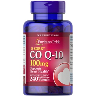 ภาพหน้าปกสินค้าpuritan Co Q10 100 mg  200mg   Q-sorb ผิวขาว  ไร้ริ้วรอย บำรุงหัวใจ ที่เกี่ยวข้อง