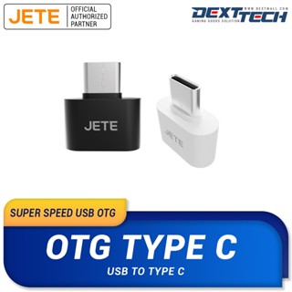 Jete OTG USB เป็น Type C