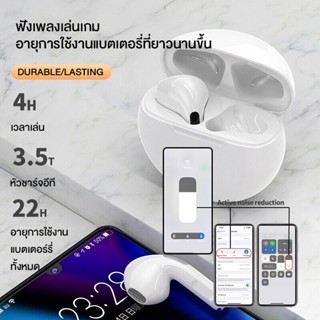  รุ่นใหม่ล่าสุดทนกว่าเดิมหูฟัง บลูทูธ oppo ของแท้100 หูฟังเอียบัดไร้สาย พร้อม MIC กันน้ำ TWS สเตอริโอหูฟังกีฬา img 4