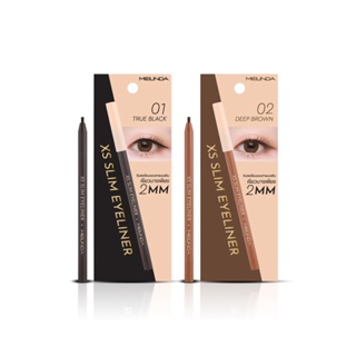 Mei linda XS Slim Eyeliner #MC3104 : meilinda เมลินดา เอ็กซ์เอส สลิม อายไลน์เนอร์ x 1 ชิ้น alyst