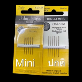 เข็มปักผ้าครอสติช  JOHN JAMES สำหรับ ปักผ้าCrosstichs สำหรับผ้าครอสติช