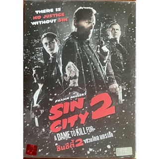 Sin City2 : A Dame To Kill For (2014, DVD)/ ซินซิตี้ 2 ขบวนโหด นครโฉด (ดีวีดี)