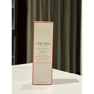 ขายเท *ของใหม่* โทนเนอร์ น้ำตบ Shiseido treatment softener 150มล