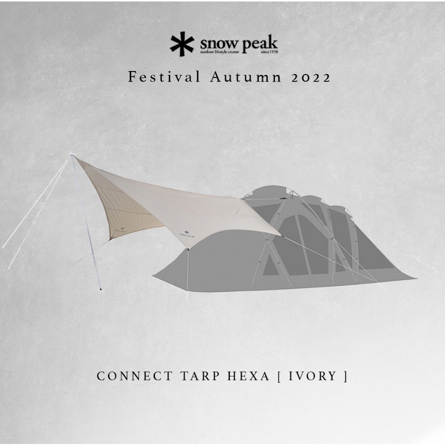 Snow Tarp SnowPeak Connect Tarp Hexa Ivory FES-275 Snow Peak