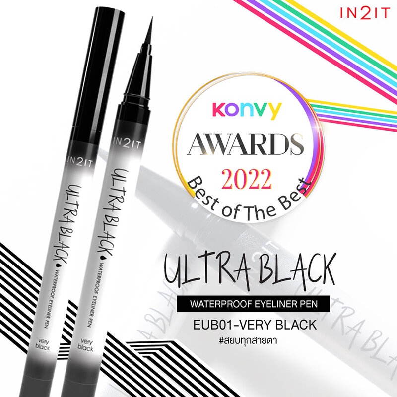 in2it-ultrablack-waterproof-eyeliner-pen-0-7g-eub01-very-black-อินทูอิท-อายไลเนอร์-เนื้อฟิล์มเรียบเนียนติดผิว-สีดำส