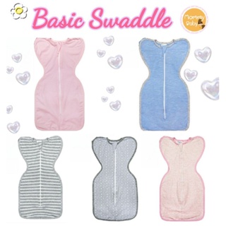 Basic Swaddle ผ้าห่อตัวเด็กเเรกเกิดถึง6 kgs