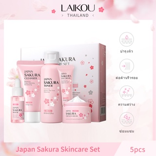 ภาพขนาดย่อของภาพหน้าปกสินค้าLAIKOU Japan Sakura Skin Care Set Brighten Skin Tone Nourishing Moisturizing Skincare 5pcs/Set จากร้าน laikou.thailand บน Shopee