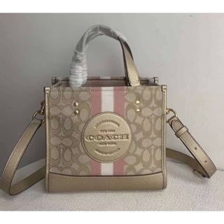 Coach  Dempsey Tote 22 In Signature Jacquard With Stripe And Coach Patch