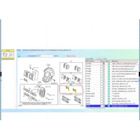 04947-60050-ชุดสปริงถ่างผ้าเบรค-hilux-และ-tiger-ไทเกอร์-ปี-1997-2006-ของแท้-เบิกศูนย์-โตโยต้า-toyota-ttgsho