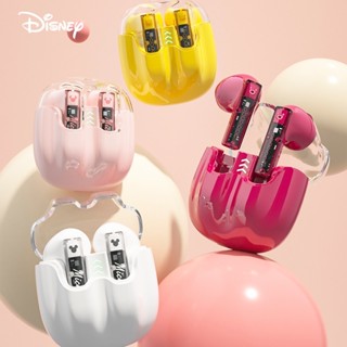 Disney C21 หูฟังบลูทูธไร้สาย 5.3 ตัดเสียงรบกวน HIFI สเตอริโอ กันน้ํา