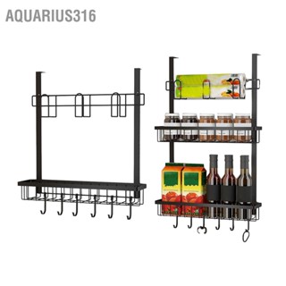 Aquarius316 ชั้นวางเครื่องเทศ แบบแขวน ไม่ต้องเจาะ พร้อมตะขอ สีดํา สําหรับบ้าน ห้องครัว ตู้เย็น