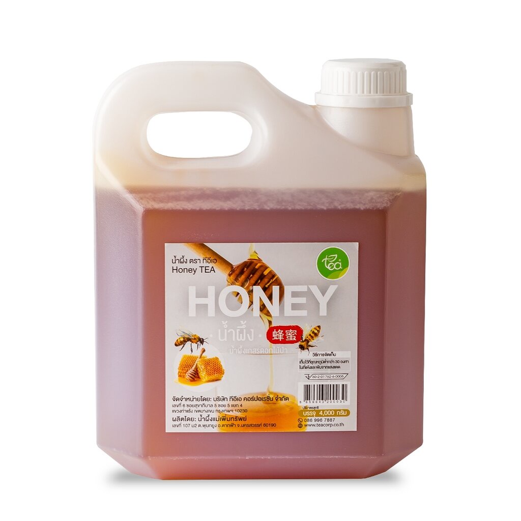 ภาพสินค้าน้ำผึ้งเกสรดอกไม้ป่า Honey น้ำผึ้ง น้ำผึ้งแท้ CHAKAIMUK บรรจุ (1 กิโลกรัม/ขวด) (4กิโลกรัม/แกลลอน) ตรา ทีอีเอ จากร้าน teacorporation บน Shopee ภาพที่ 1