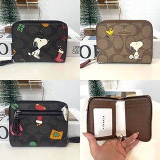 🎀 (สด-ผ่อน) กระเป๋าสตางค์ CE708 Coach X Peanuts Small Zip Around Wallet In Signature Canvas With Snoopy Presents Print