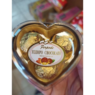 Feidipo Chocolate ช็อคโกแลต ช๊อกโกแลตวาเลนไทน์ 3ลูก 38กรัม