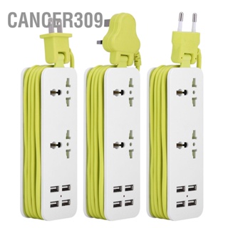 BCancer309 รางปลั๊กไฟ 4 Usb 2 สามรู 1200W แบบพกพา ปลอดภัย