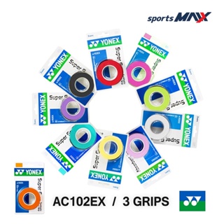 สินค้า Yonex พันด้าม ไม้แบด ไม้เทนนิส รุ่น AC102EX 1 ม้วน (3 Grip / 1 Grip) กริ๊ป พันด้าม