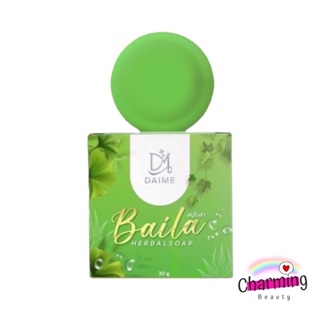 แท้💯% สบู่ใบล่า เอิร์นไดเม่ Daime Baila Soap 30 / 80 กรัม