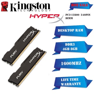 Kingston Hyperx หน่วยความจําเดสก์ท็อป DDR3 4GB 8GB 1600MHz PC3 12800 240pin DIMM แรม 1.5V