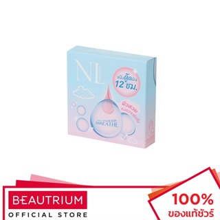 NARIO LLARIAS Let Your Skin Breathe Moist n Matte Balancing แป้งพัฟผสมรองพื้น 10g