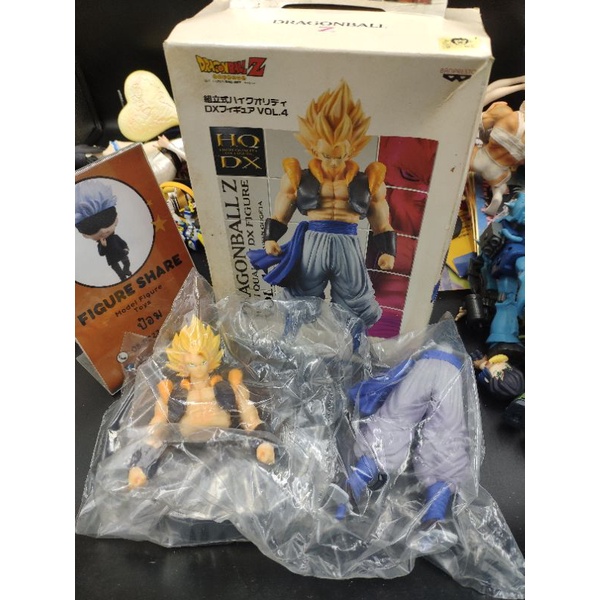 dragon-ball-z-high-quality-dx-figure-vol-4-gogeta