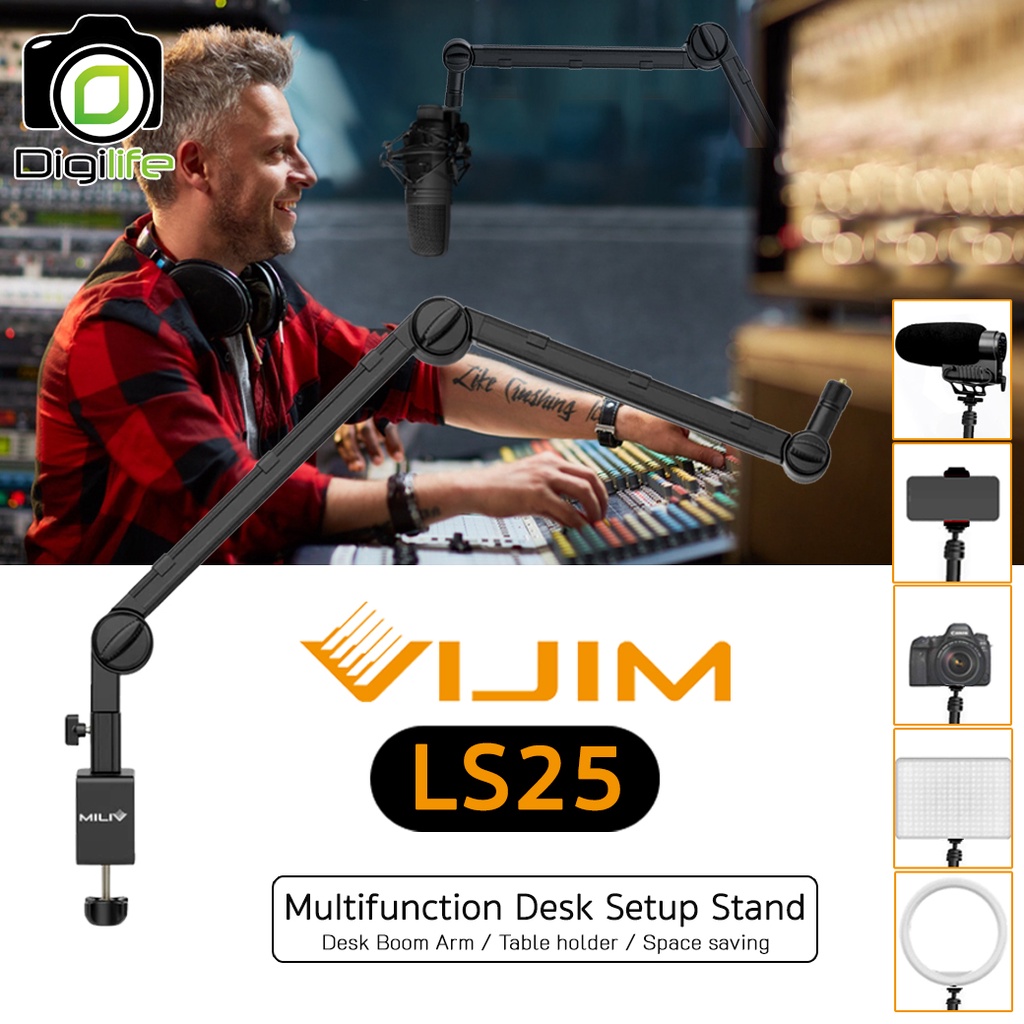vijim-ls25-multifunction-desk-setup-stand-69cm-ขาตั้งแบบติดตั้งโต๊ะ-รีวิว-วิดีโอ-live-stream-e-sport-ถ่ายภาพ
