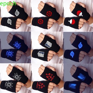 Epoch ถุงมือคอสเพลย์ นารูโตะ Sasuke Hatake Kakashi Fingerless