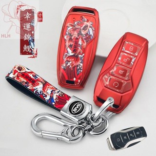 BYD Key Cover Han Song PLUS Song Pro Song MAX Qin Pro/Qin PLUS Tang DM กระเป๋าใส่กุญแจรถพวงกุญแจ