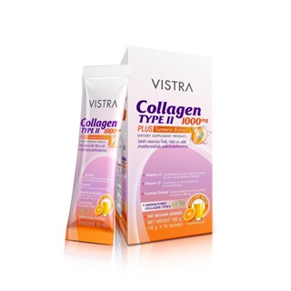 Vistra Collagen Typeii 1000 Mg. Plus Turmeric Extract  
วิสตร้า คอลลาเจน ไทพ์ทู พลัส 1000มก. สารสกัดจากขมิ้นชัน