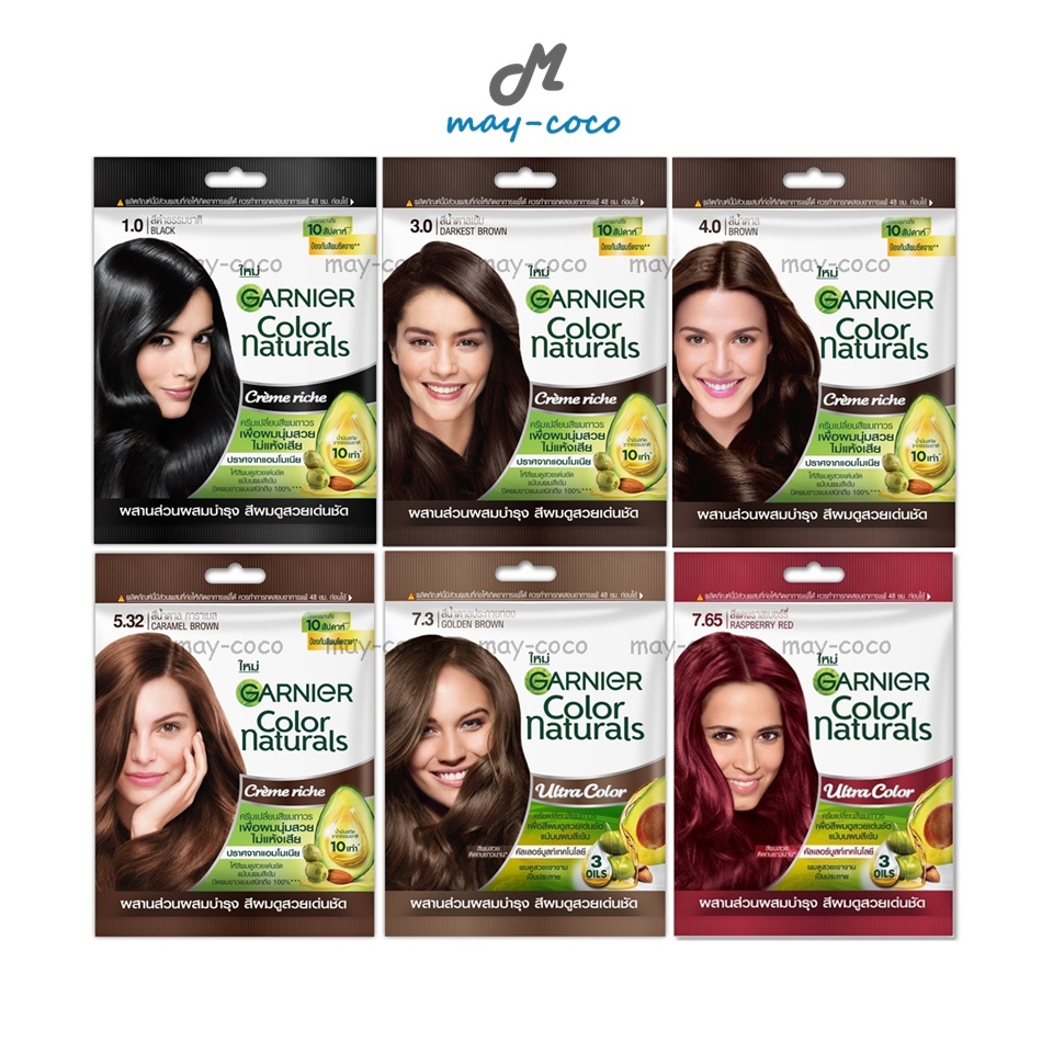 ถูก/แท้/ส่งฟรี (ซอง) ครีมเปลี่ยนสีผม Garnier Color Naturals การ์นิเย่