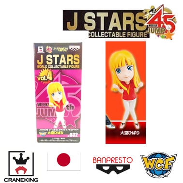 wfc-j-star-รวมของสะสมจัดชุดจากญี่ปุ่น-มือ1-ของแท้-ราคาลดสุดๆๆ-มีแค่ชุดเดียว