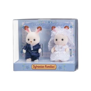 ตุ๊กตา ครอบครัวซิลวาเนียน Sylvanian Families งานแต่งงาน คู่ทารก ช็อกโกแลตแรบบิทEPOCH (สินค้าจากญี่ปุ่น)