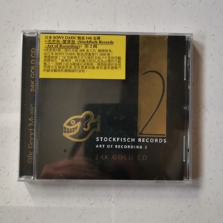แผ่น CD PCC เพลง ART OF RECORDING Audition Fever Disc สําหรับปลา