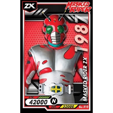 การ์ดไอ้มดแดง Mask Rider No.001 - No.050 แบบ N | Shopee Thailand