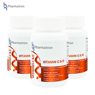 Vitamin C plus Vitamin E x 3 ขวด วิตามินซี พลัส วิตามินอี Pharmatron ฟาร์มาตรอน สารสกัดจากอะเซโรล่าเชอร์รี่