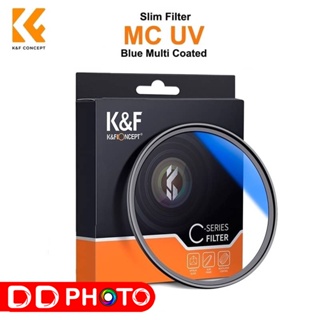 K&amp;F FILTER SLIM MC UV BLUE COATING JAPAN OPTICS 49mm, 52mm, 55mm 58mm, 62mm, 67mm, 72mm, 77mm, 82mm