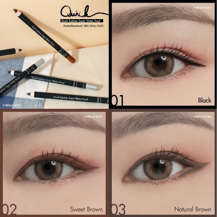 มีกบ-mei-linda-quick-eyeliner-super-water-proof-ดินสอไลน์เนอร์สุดยอดกันน้ำ-แห้งเร็ว-ติดทนทาน-เนื้อเนียน-เขียนง่าย