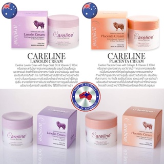 Careline ครีมรกแกะ Lanolin & Placenta Cream ขนาด 100ml นำเข้าจากออสเตรเลีย ของแท้ 100%