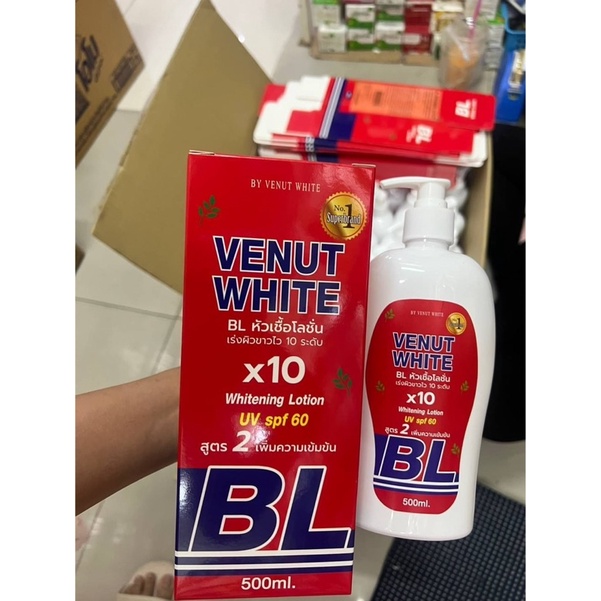 venut-white-bl-x10-whitening-lotion-uv-spf60-หัวเชื้อโลชั่นบีแอล-500ml