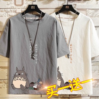 [พร้อมส่ง] เสื้อยืดแขนสั้นลําลอง ผ้าเรยอน แบบบาง ทรงหลวม ลายการ์ตูน แฟชั่นฤดูร้อน สําหรับผู้ชาย วัยรุ่น