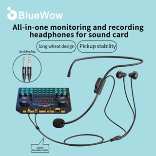 Bluewow JK-12 แบรนด์ใหม่ ปลั๊กคู่ ออกแบบมาเพื่อตรวจสอบหูฟัง สําหรับอุปกรณ์การ์ดเสียง